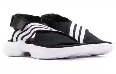 adidas Magmur Sandal