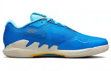 Nike Air Zoom Vapor Pro