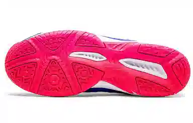 Mizuno Gate Sky Plus Blue