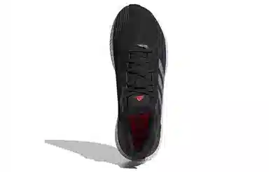 adidas Solar Blaze Black Grey White