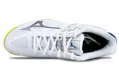 Mizuno Thunder Blade 2 White
