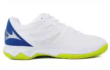 Mizuno Thunder Blade 2 White