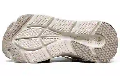 Skechers Max Cushioning Natural