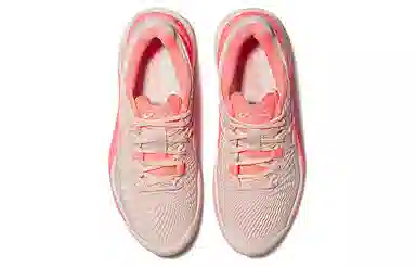 Asics Gel-Resolution 9 Pink
