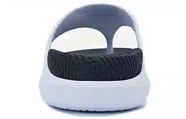 Peak Tai Chi Slide White Black