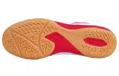 LiNing Training Shoes White Red