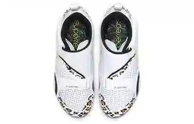 Nike SuperRep Black White Leopard