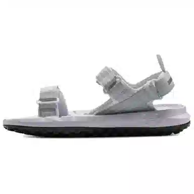 Under Armour Sandals White