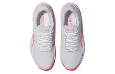 Asics Gel-Game 9 White Pink