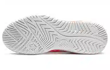 Asics Gel-Dedicate 8 Pink