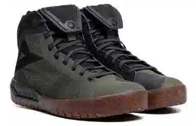 DAINESE Metractive AIR