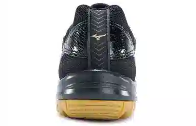 Mizuno Sky Blaster Black Gold