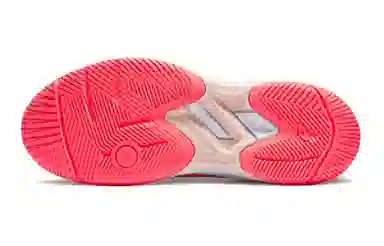 Asics Gel-Game 9 White Pink