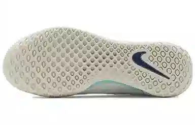 Nike Court Zoom NXT HC