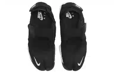 Nike Air Rift BR Black White