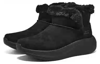 Skechers Max Cushioning Essential