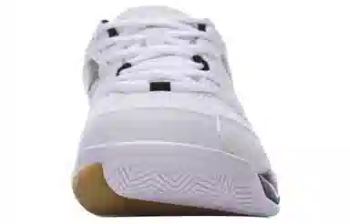 LiNing Xiaoyu Low Badminton Shoes White