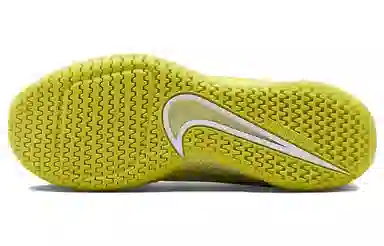 Nike Air Zoom Vapor 11 Yellow