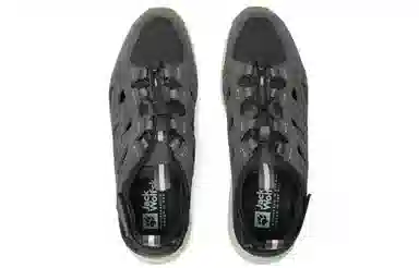 Jack Wolfskin Woodland 2 Hybrid Low