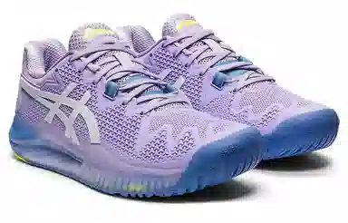 Asics Gel-Resolution 8