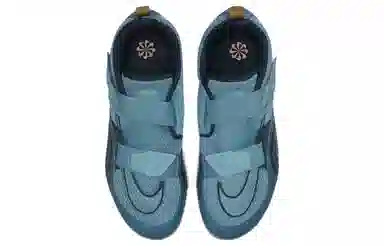 Nike SuperRep Cycle 2 Next Nature Blue