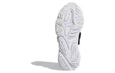 adidas Ozweego Sandal