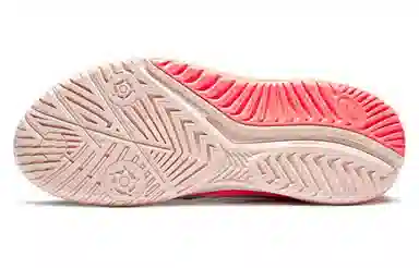 Asics Gel-Resolution 9 Pink