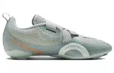 Nike SuperRep Cycle 2 Next Nature Grey