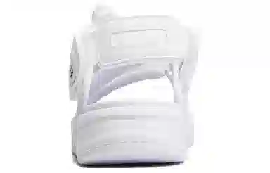 LiNing Sandals White