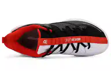 LiNing Zhanji III Lite