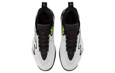 New Balance Fresh Foam