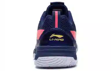 LiNing Lite