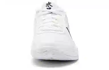 LiNing Thunder LITE White