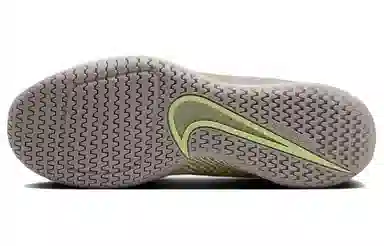 Nike Air Zoom Vapor 11 HC PRM