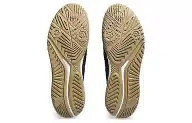 HUGO BOSS x Asics Gel-Resolution 9 Black Brown