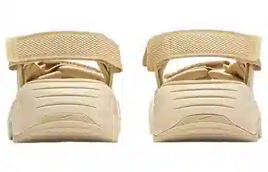 PUMA Traek Lite Beige