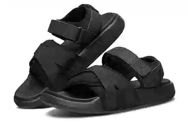 Skechers Gambix 2.0 All Black