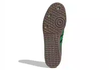 Wales Bonner x adidas Samba Black Green