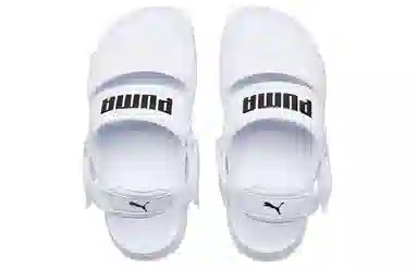 Puma Leadcat Ylm Lite White