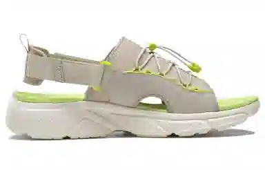 Reebok Hyperium Slides