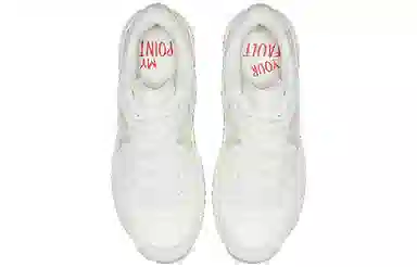 Nike Court Lite 2 Sail