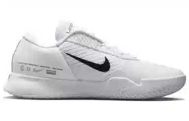 Nike Zoom Vapor Pro 2 HC