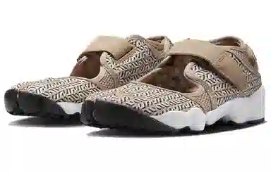 Nike Air Rift Brown