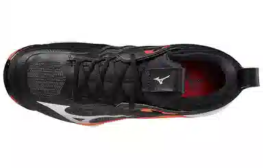 Mizuno Wave Momentum 2