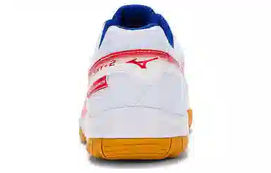 Mizuno Gate Sky Plus2 White Blue Red