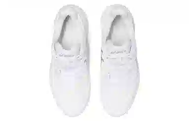 Asics Gel-Resolution 9 White