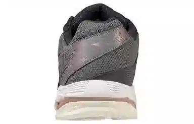 Mizuno Wave Voltage Grey Pink