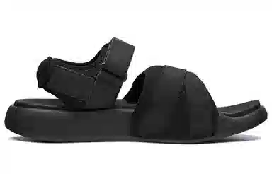 Skechers Gambix 2.0 All Black