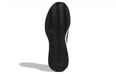 adidas Adizero Ubersonic 4