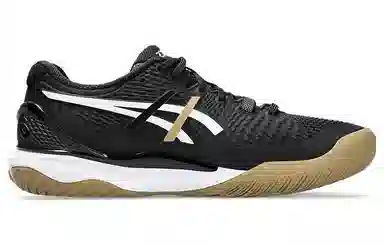 HUGO BOSS x Asics Gel-Resolution 9 Black Brown